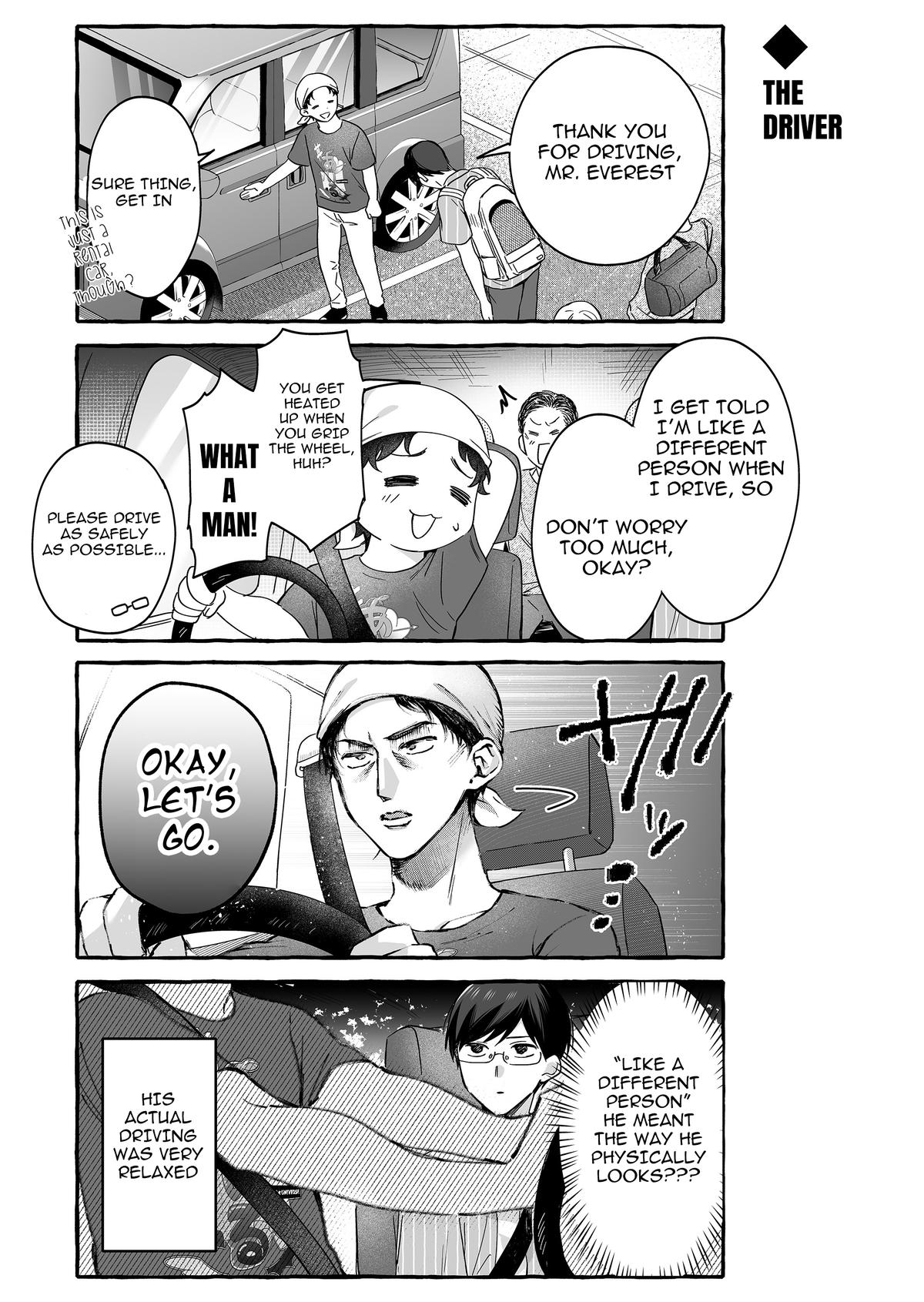Damedol to Sekai ni Hitori dake no Fan Chap 36 - Next Chap 37