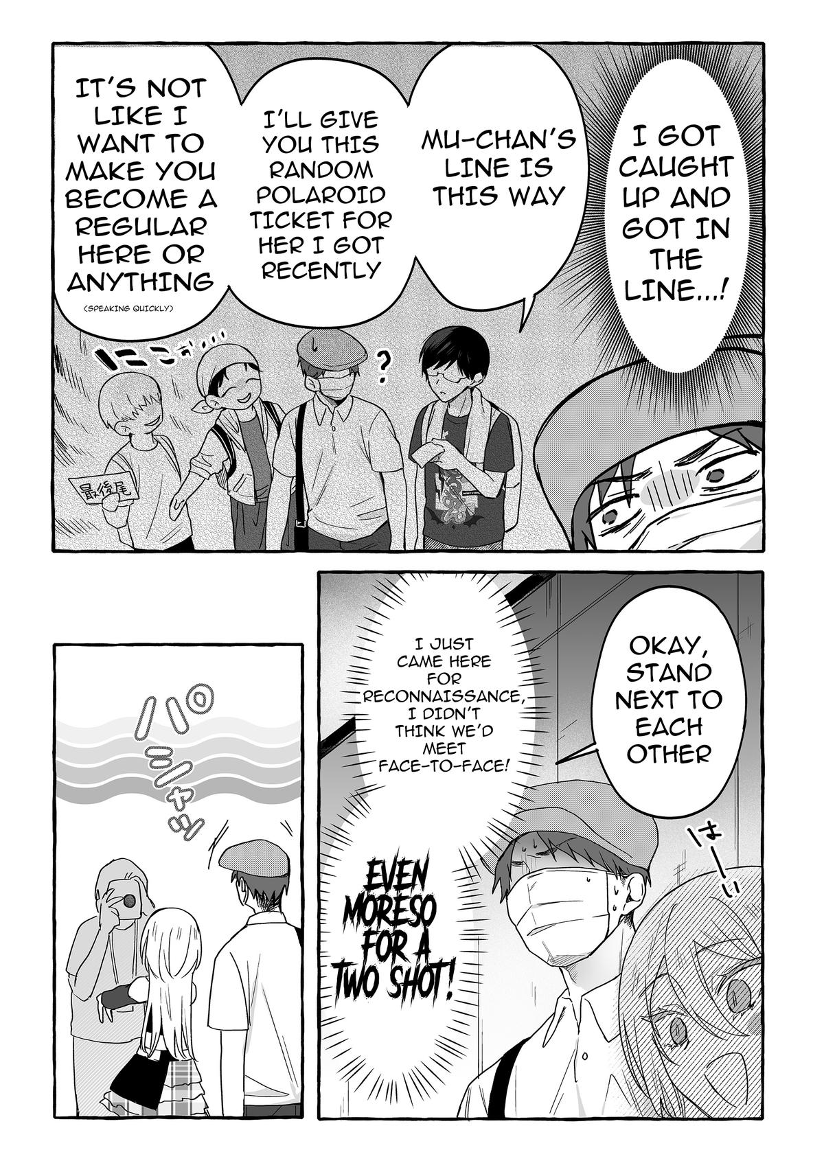 Damedol to Sekai ni Hitori dake no Fan Chap 38 - Next Chap 39