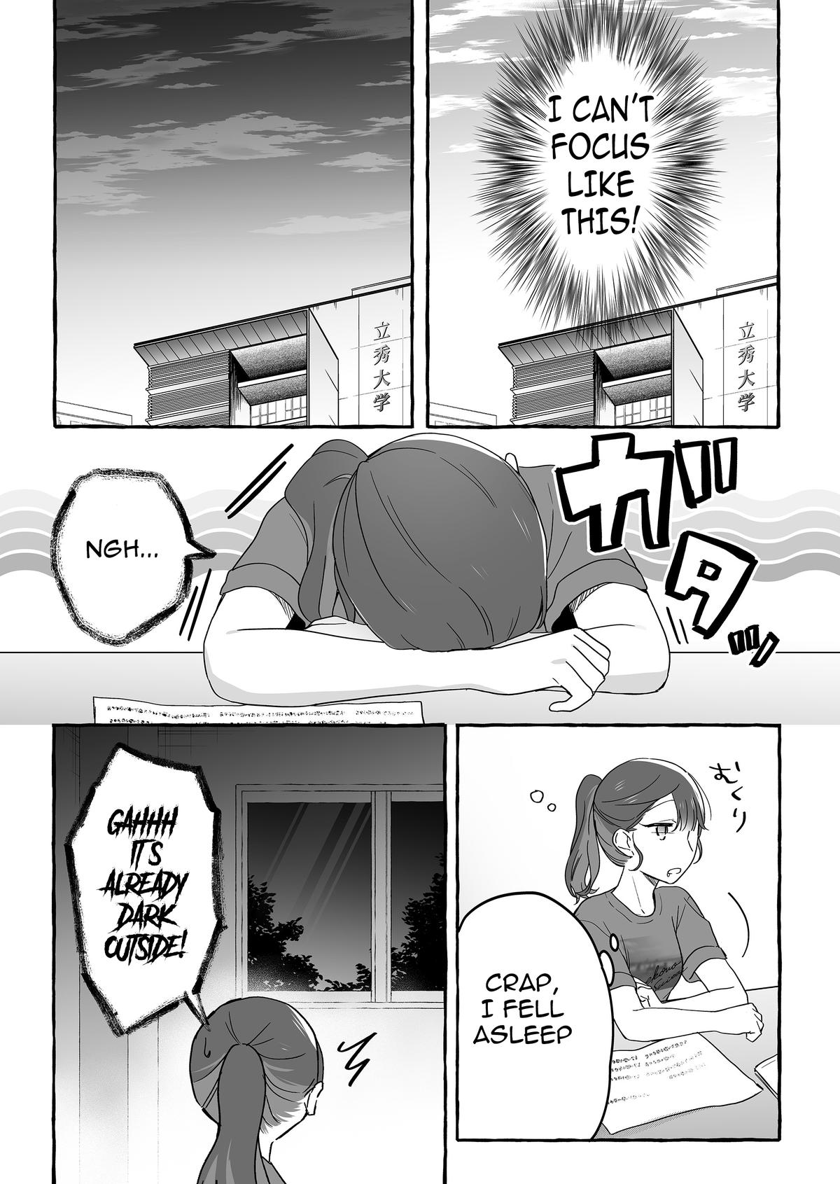 Damedol to Sekai ni Hitori dake no Fan Chap 39 - Next Chap 40