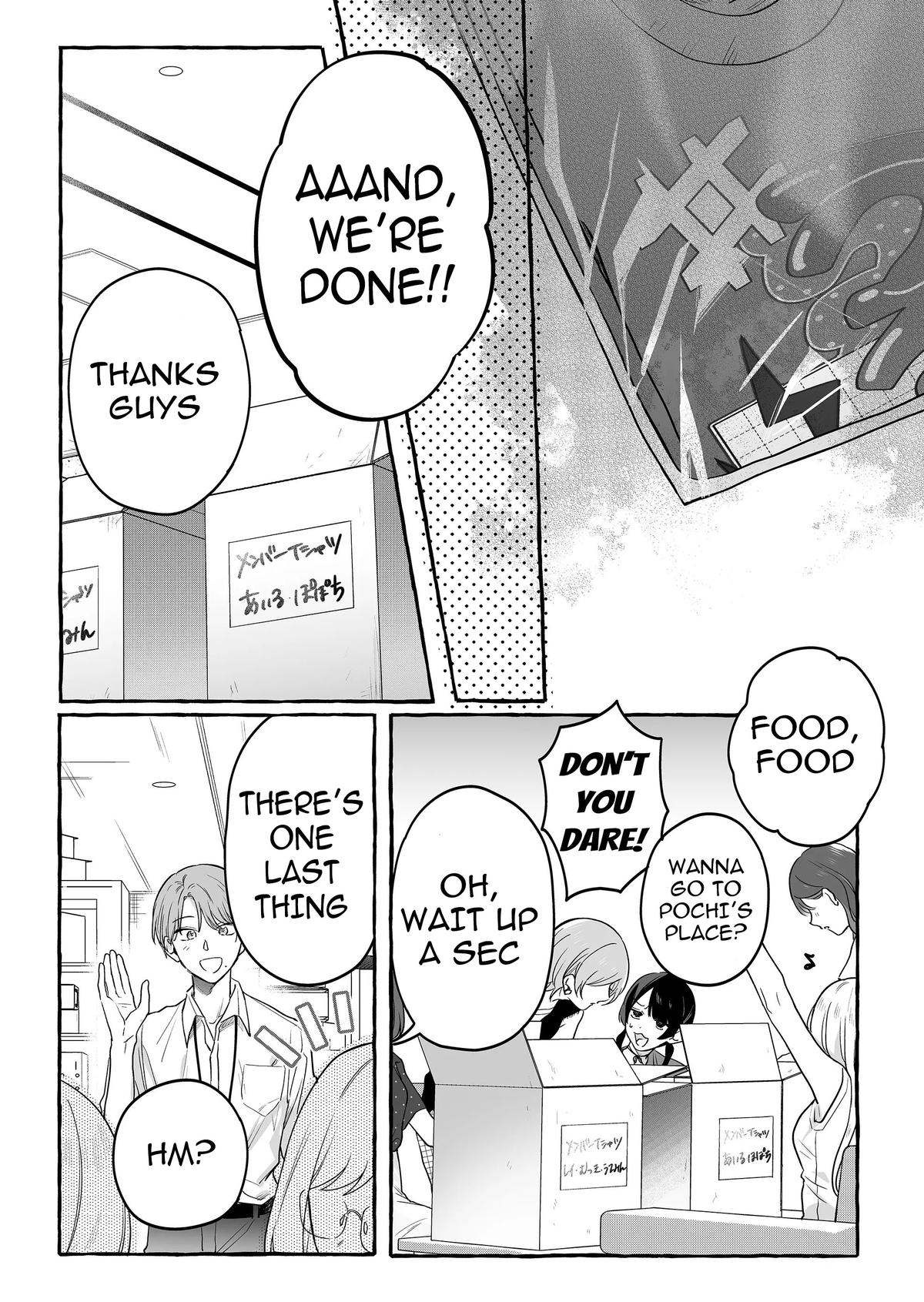 Damedol to Sekai ni Hitori dake no Fan Chap 30 - Next Chap 31