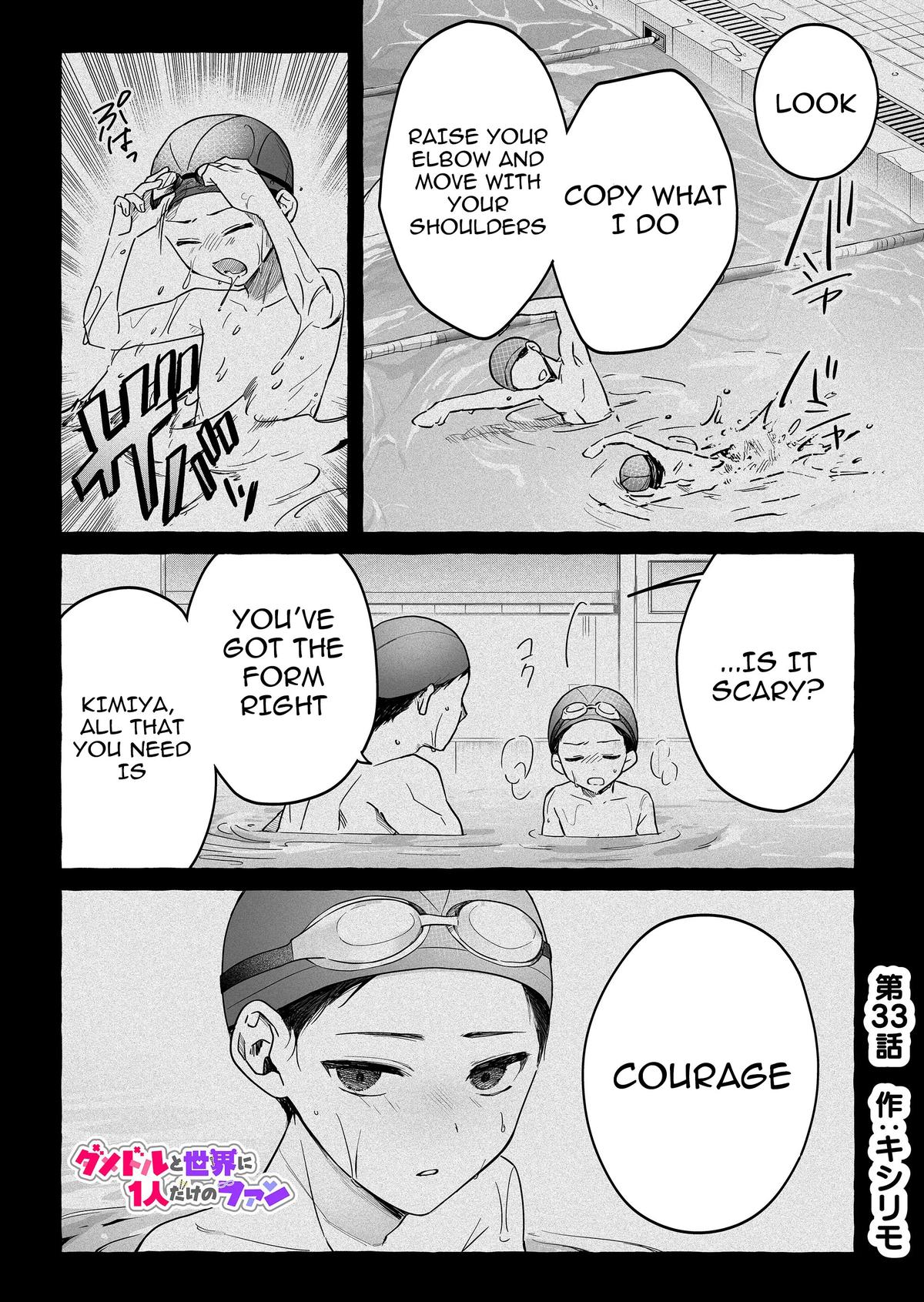 Damedol to Sekai ni Hitori dake no Fan Chap 33 - Next Chap 34