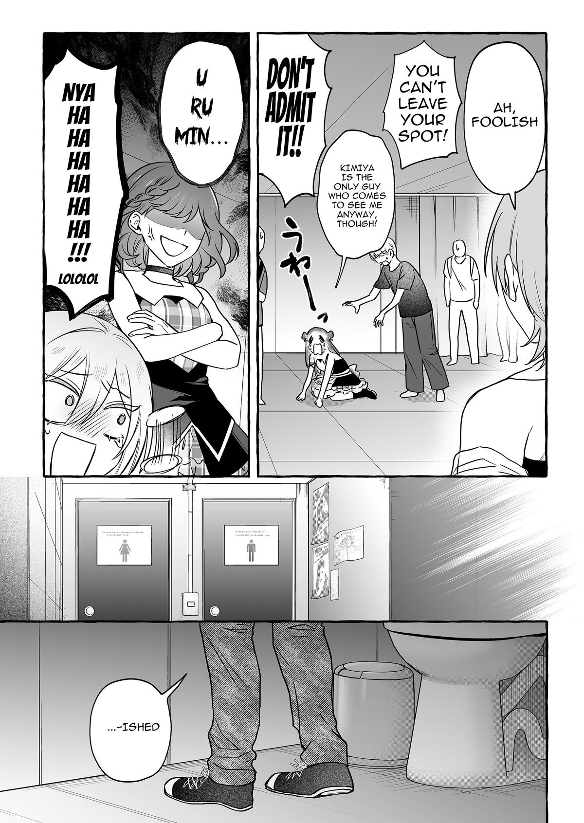 Damedol to Sekai ni Hitori dake no Fan Chap 47 - Next Chap 48