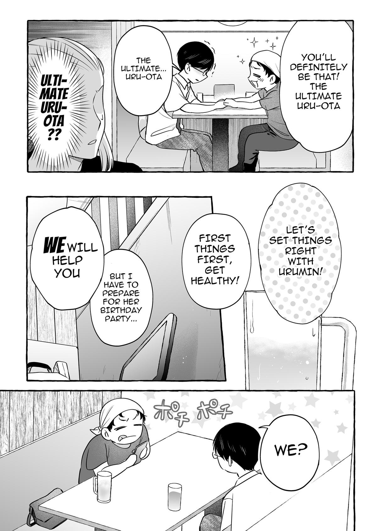 Damedol to Sekai ni Hitori dake no Fan Chap 47 - Next Chap 48