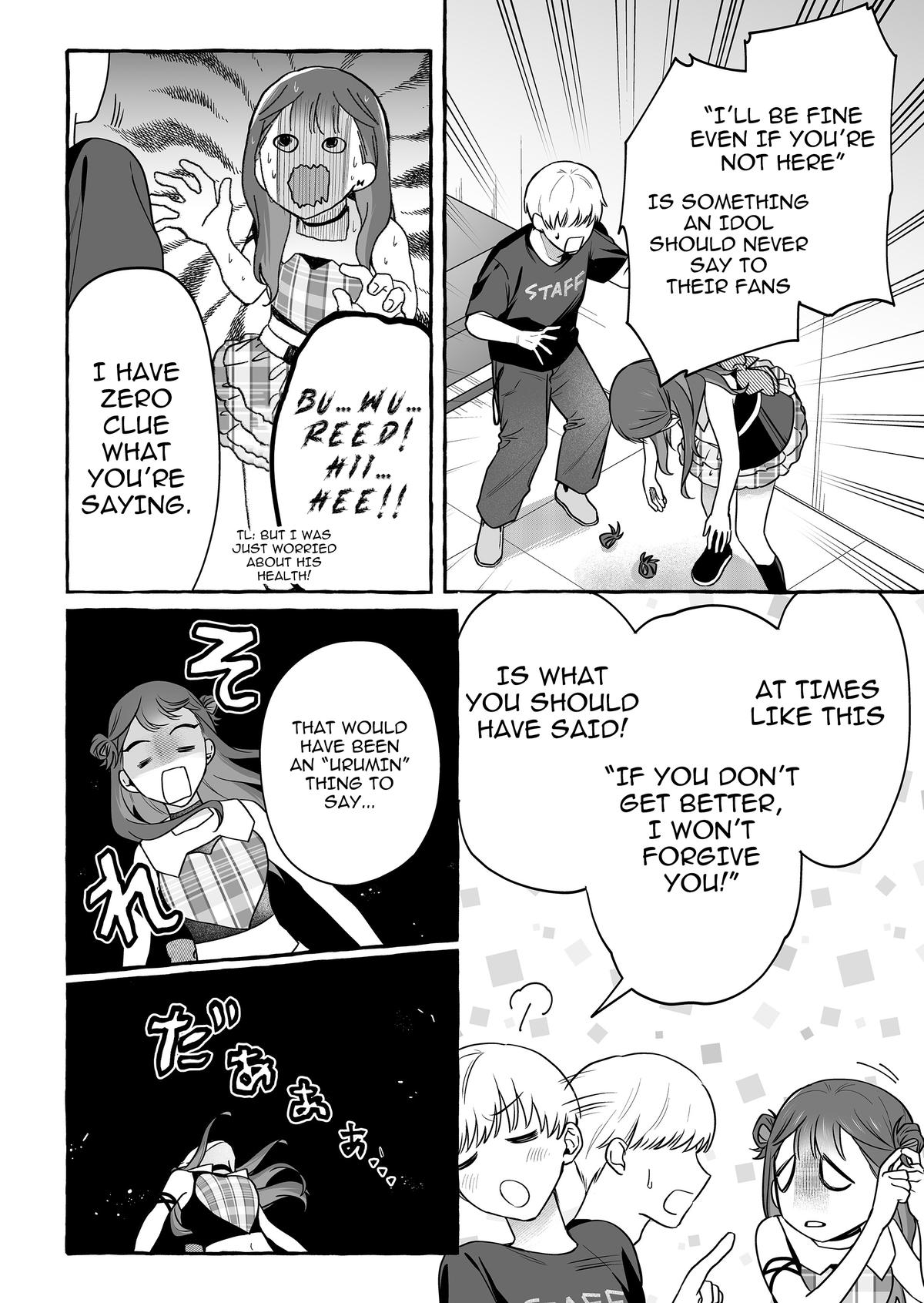 Damedol to Sekai ni Hitori dake no Fan Chap 47 - Next Chap 48