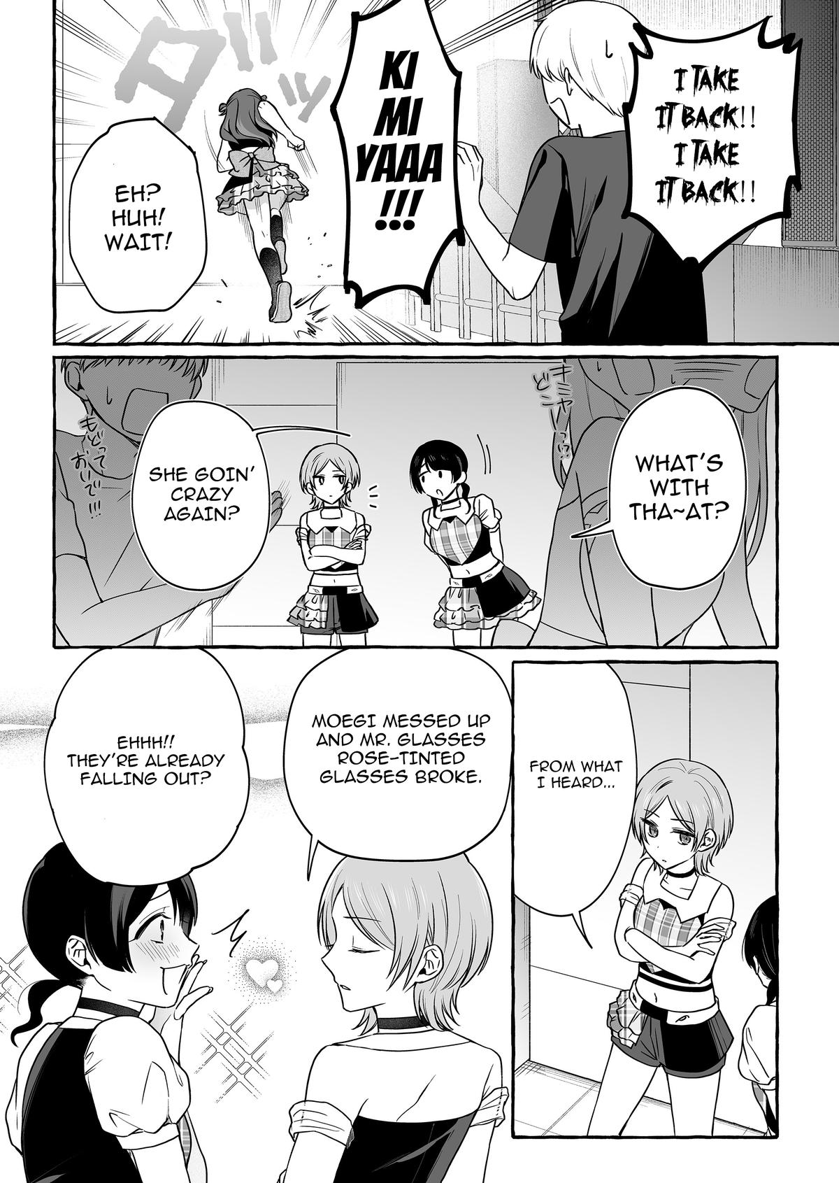 Damedol to Sekai ni Hitori dake no Fan Chap 47 - Next Chap 48