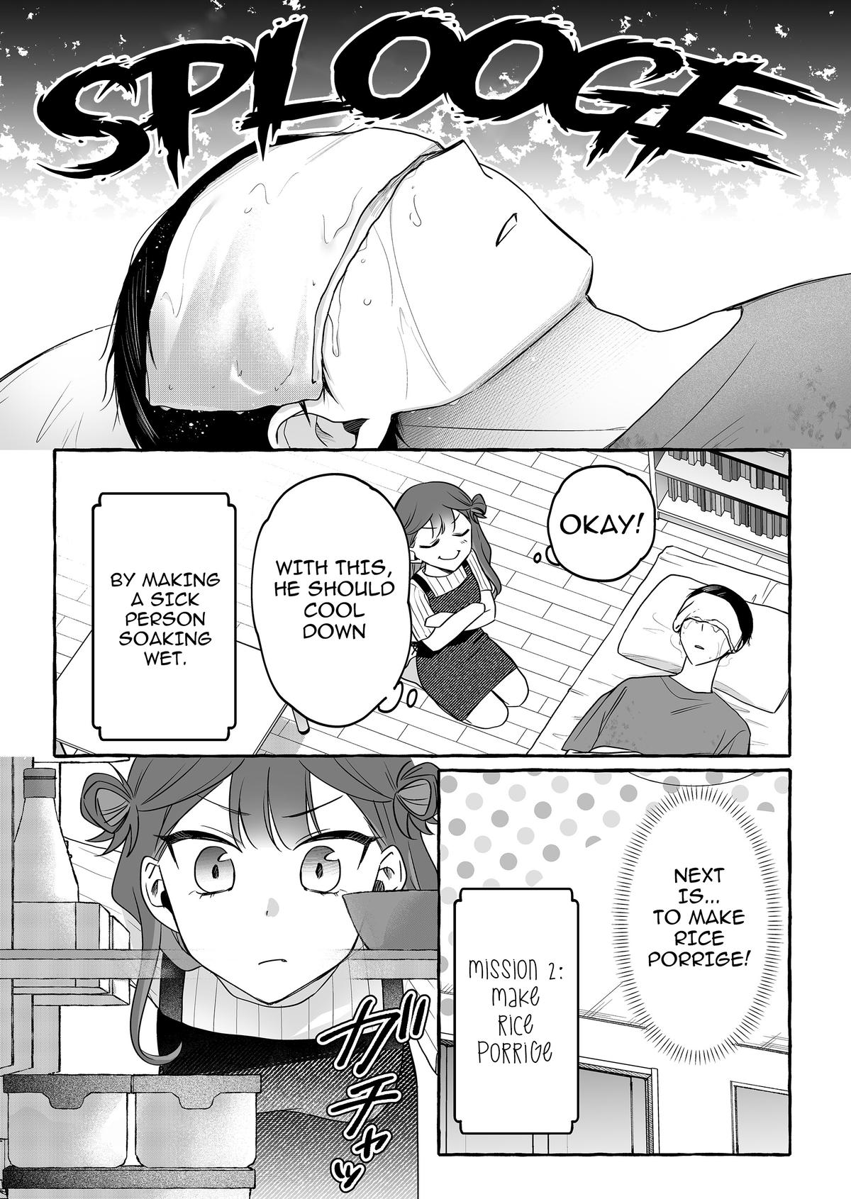 Damedol to Sekai ni Hitori dake no Fan Chap 44 - Next Chap 45