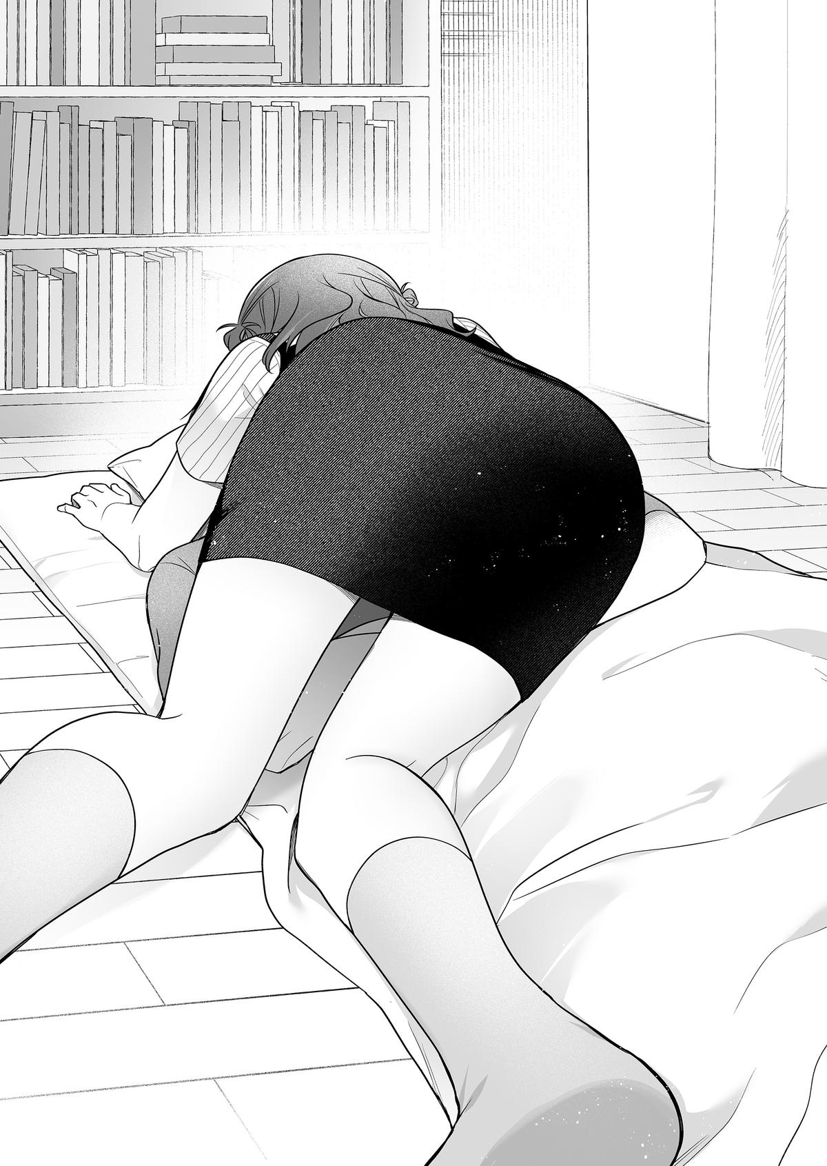 Damedol to Sekai ni Hitori dake no Fan Chap 45 - Next Chap 46