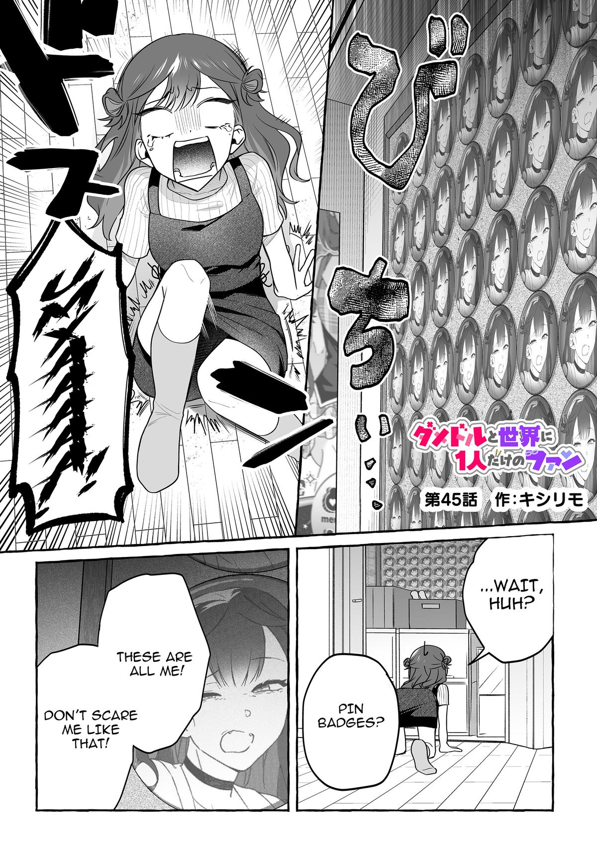 Damedol to Sekai ni Hitori dake no Fan Chap 45 - Next Chap 46