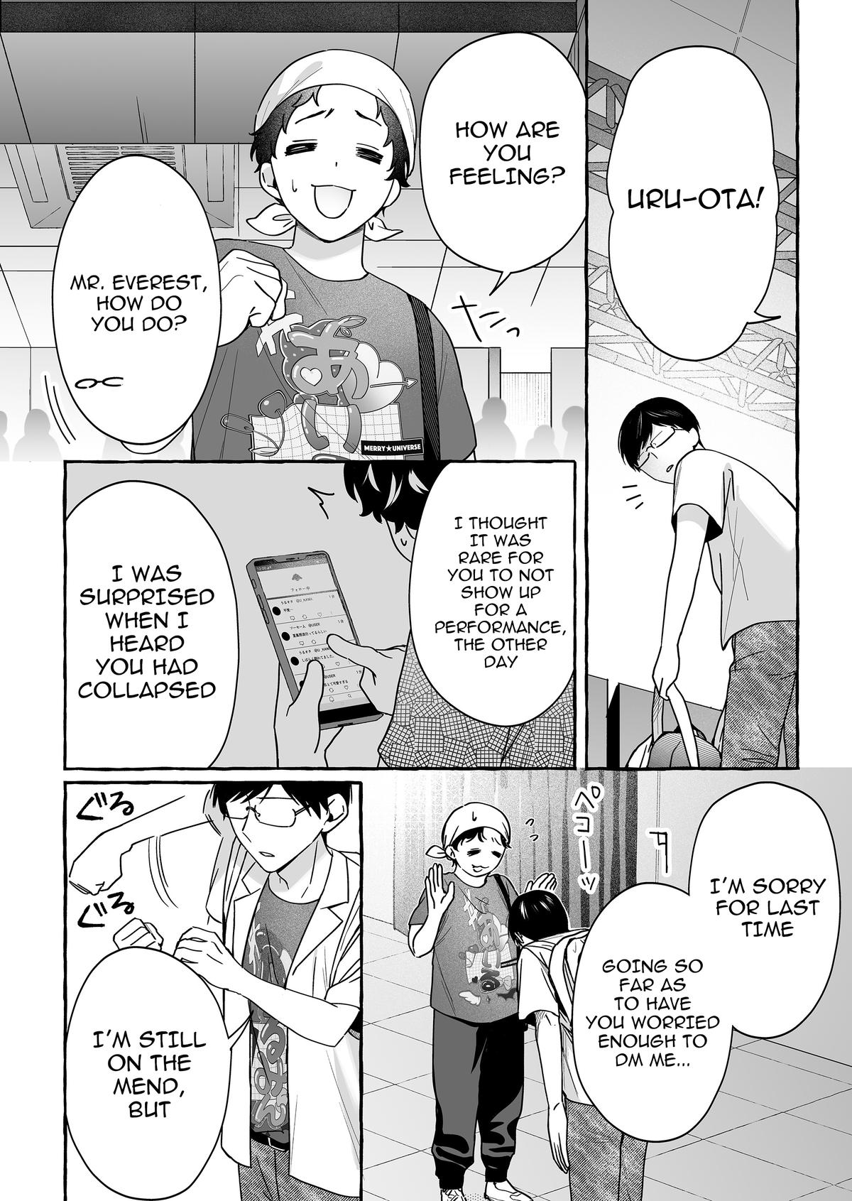 Damedol to Sekai ni Hitori dake no Fan Chap 46 - Next Chap 47