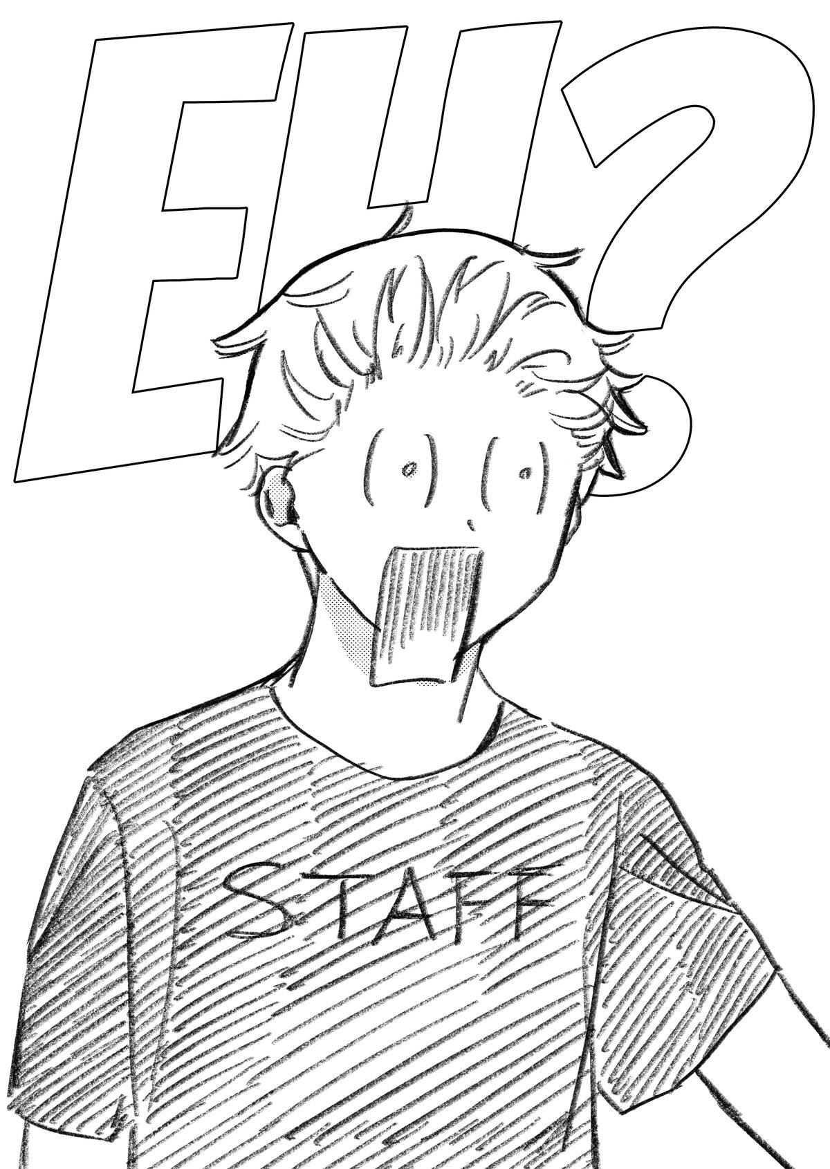 Damedol to Sekai ni Hitori dake no Fan Chap 46 - Next Chap 47