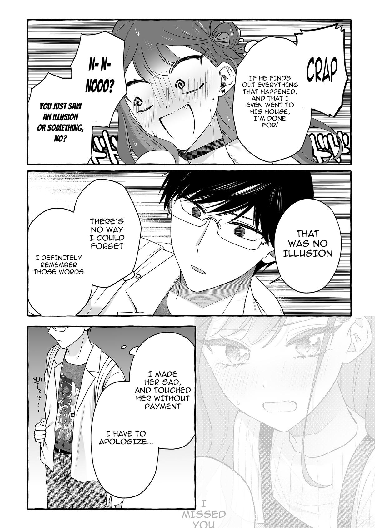Damedol to Sekai ni Hitori dake no Fan Chap 46 - Next Chap 47