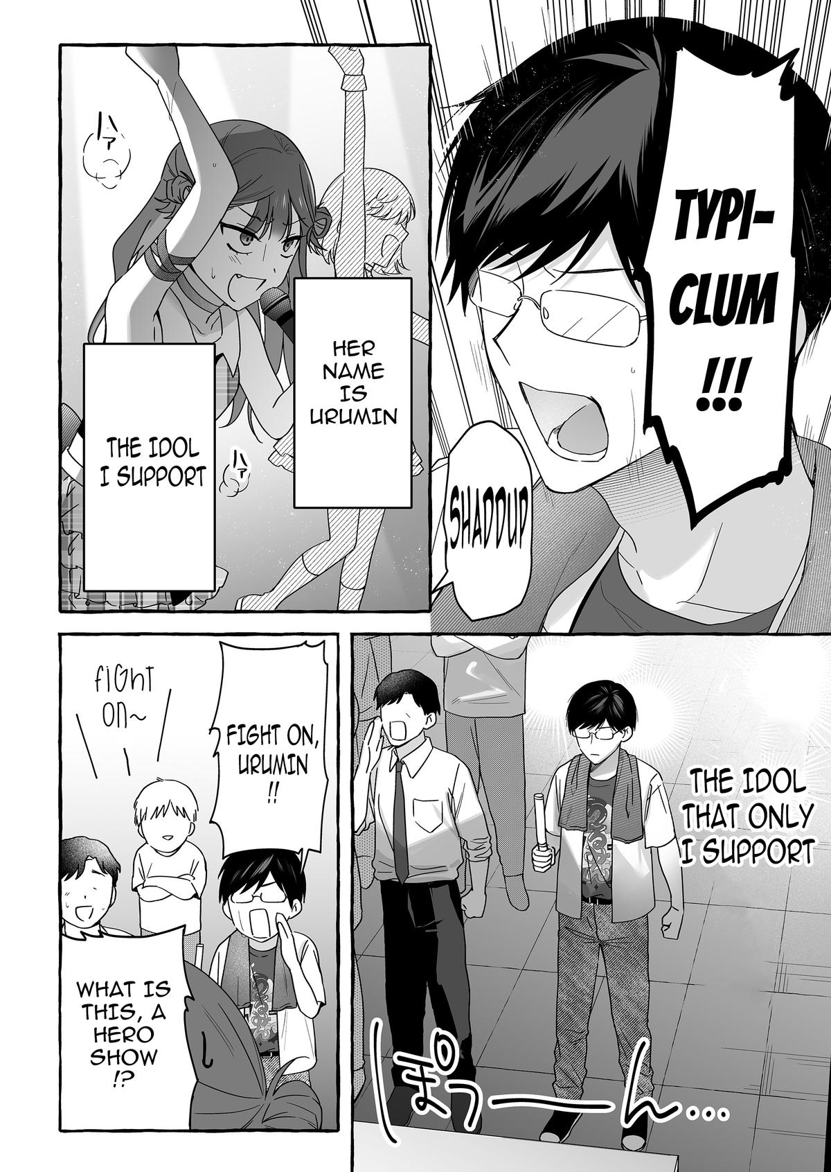 Damedol to Sekai ni Hitori dake no Fan Chap 46 - Next Chap 47
