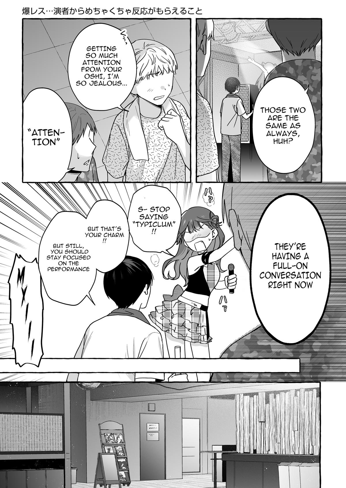 Damedol to Sekai ni Hitori dake no Fan Chap 46 - Next Chap 47