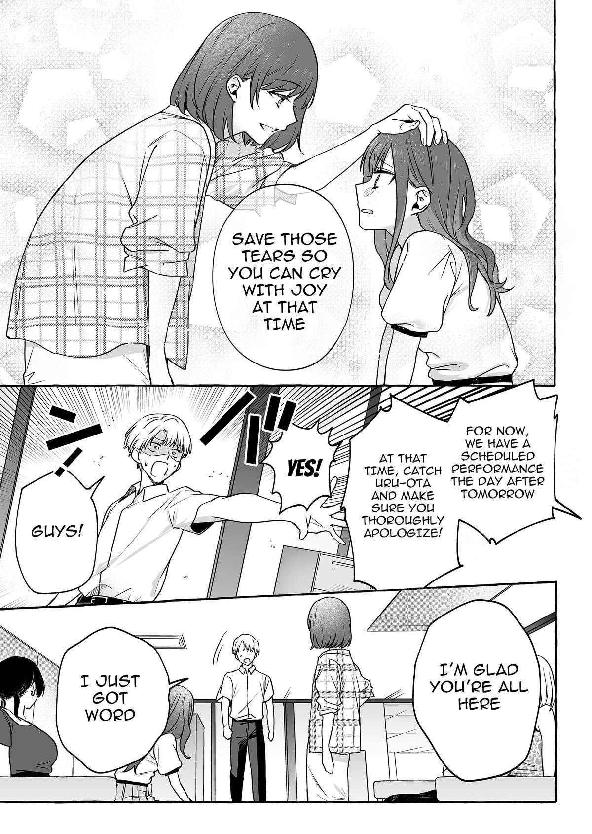 Damedol to Sekai ni Hitori dake no Fan Chap 48 - Next Chap 49