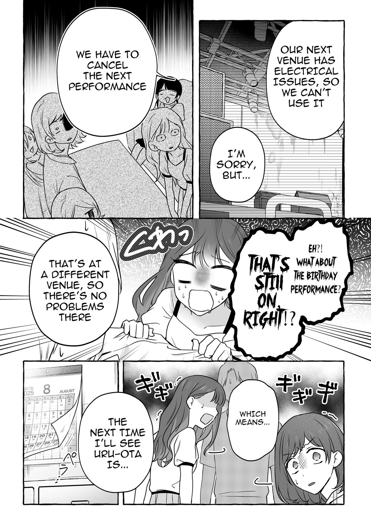 Damedol to Sekai ni Hitori dake no Fan Chap 48 - Next Chap 49