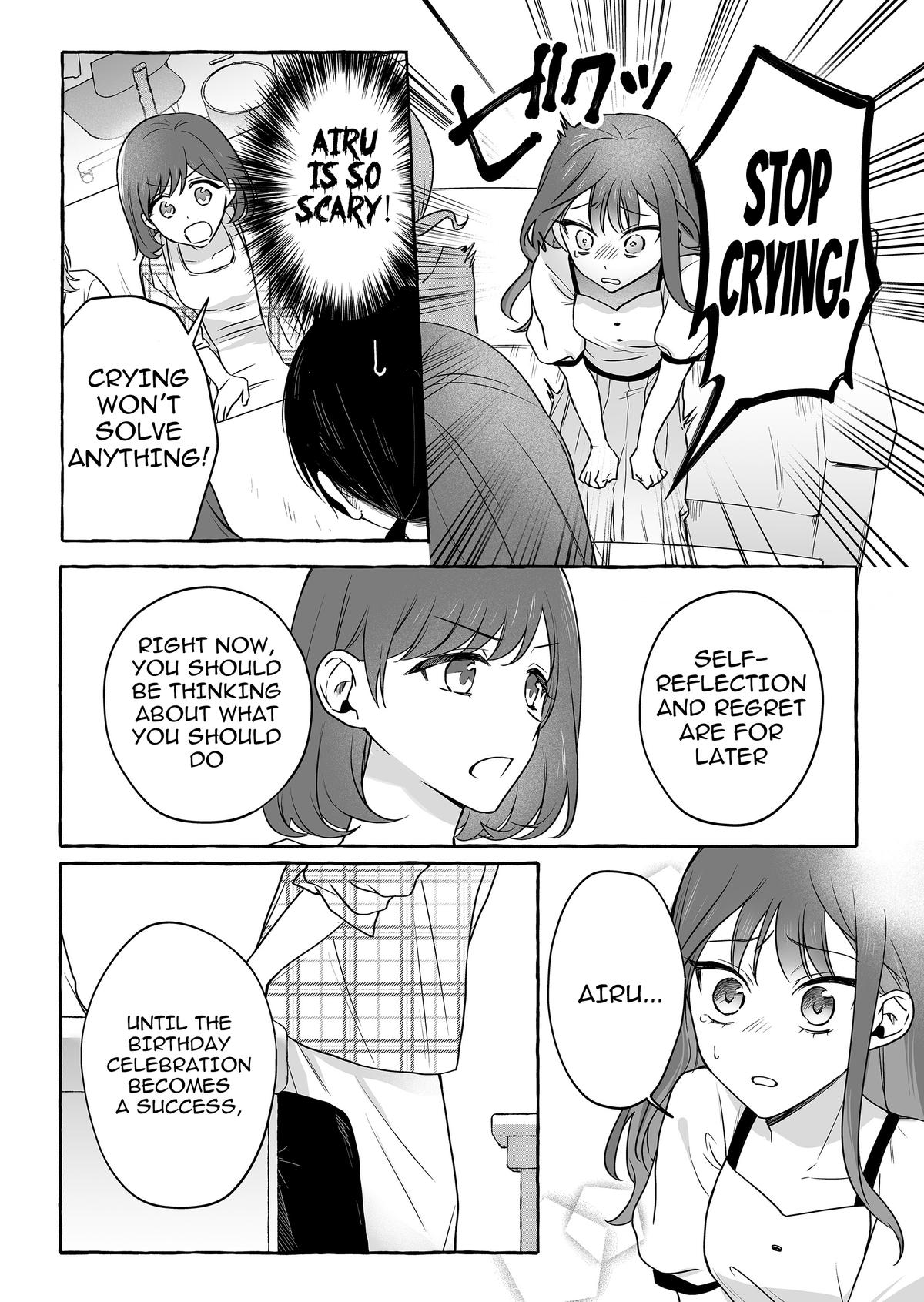 Damedol to Sekai ni Hitori dake no Fan Chap 48 - Next Chap 49