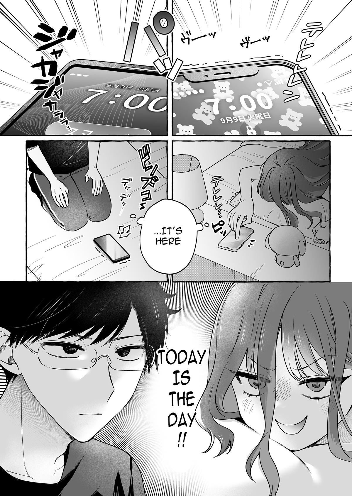Damedol to Sekai ni Hitori dake no Fan Chap 48 - Next Chap 49