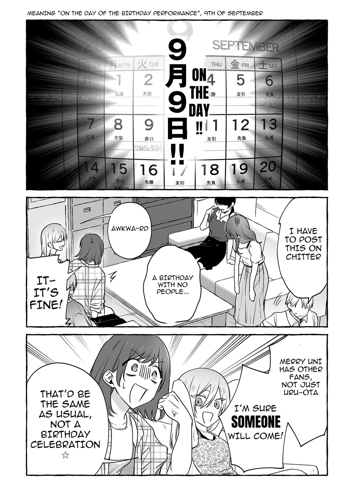 Damedol to Sekai ni Hitori dake no Fan Chap 48 - Next Chap 49