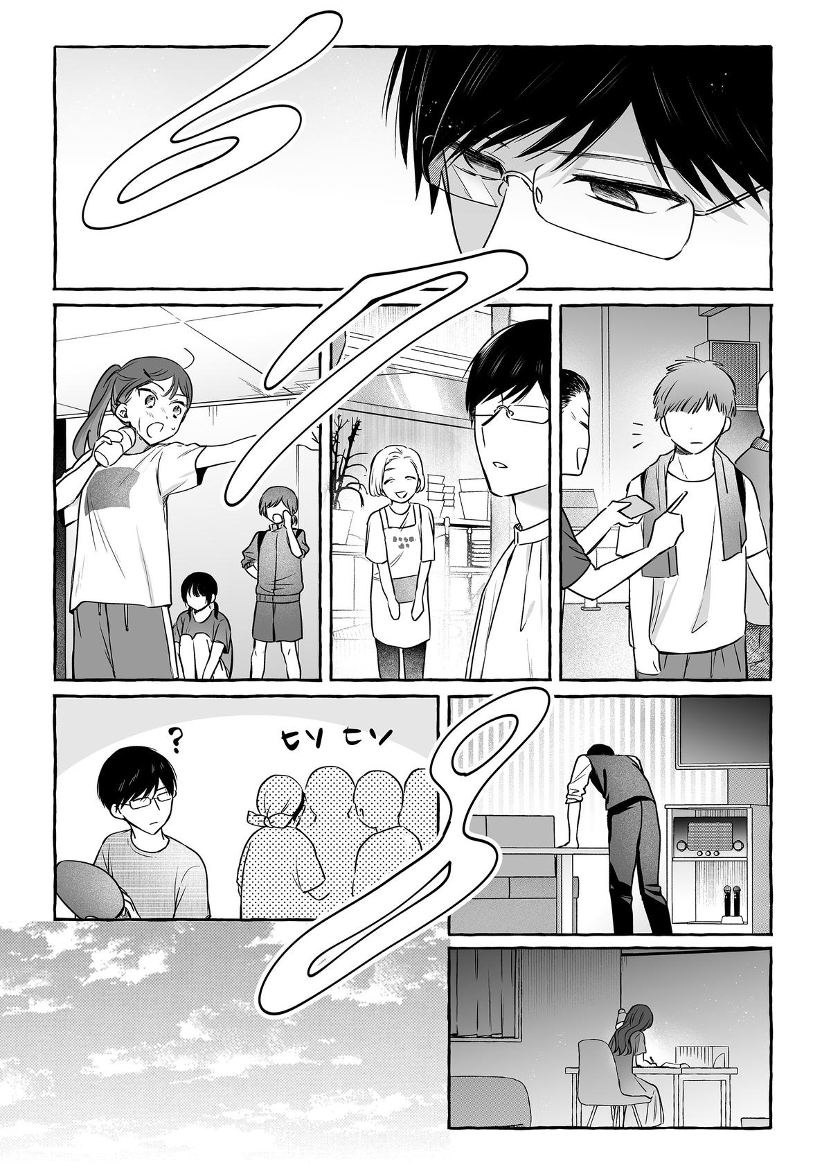 Damedol to Sekai ni Hitori dake no Fan Chap 48 - Next Chap 49