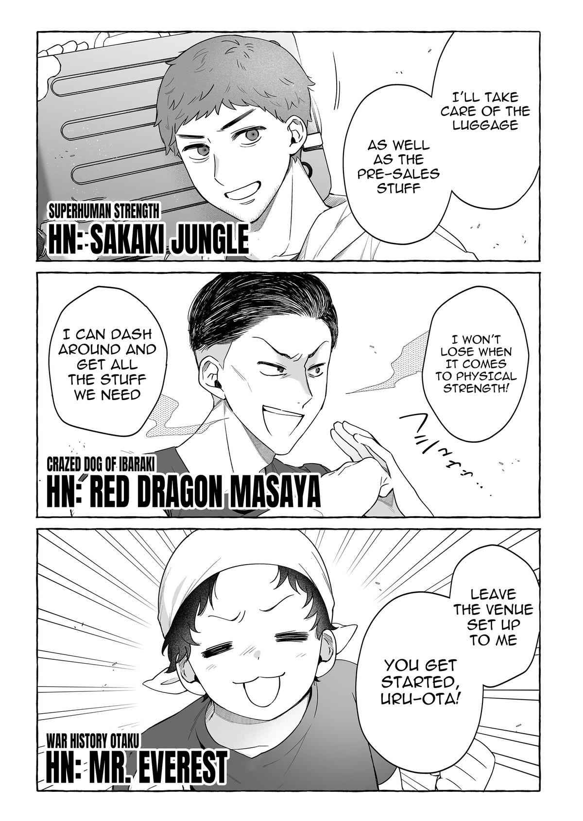 Damedol to Sekai ni Hitori dake no Fan Chap 49 - Next Chap 50