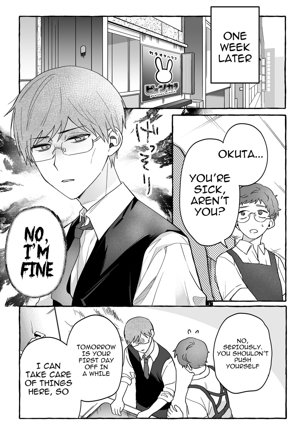 Damedol to Sekai ni Hitori dake no Fan Chap 40 - Next Chap 41