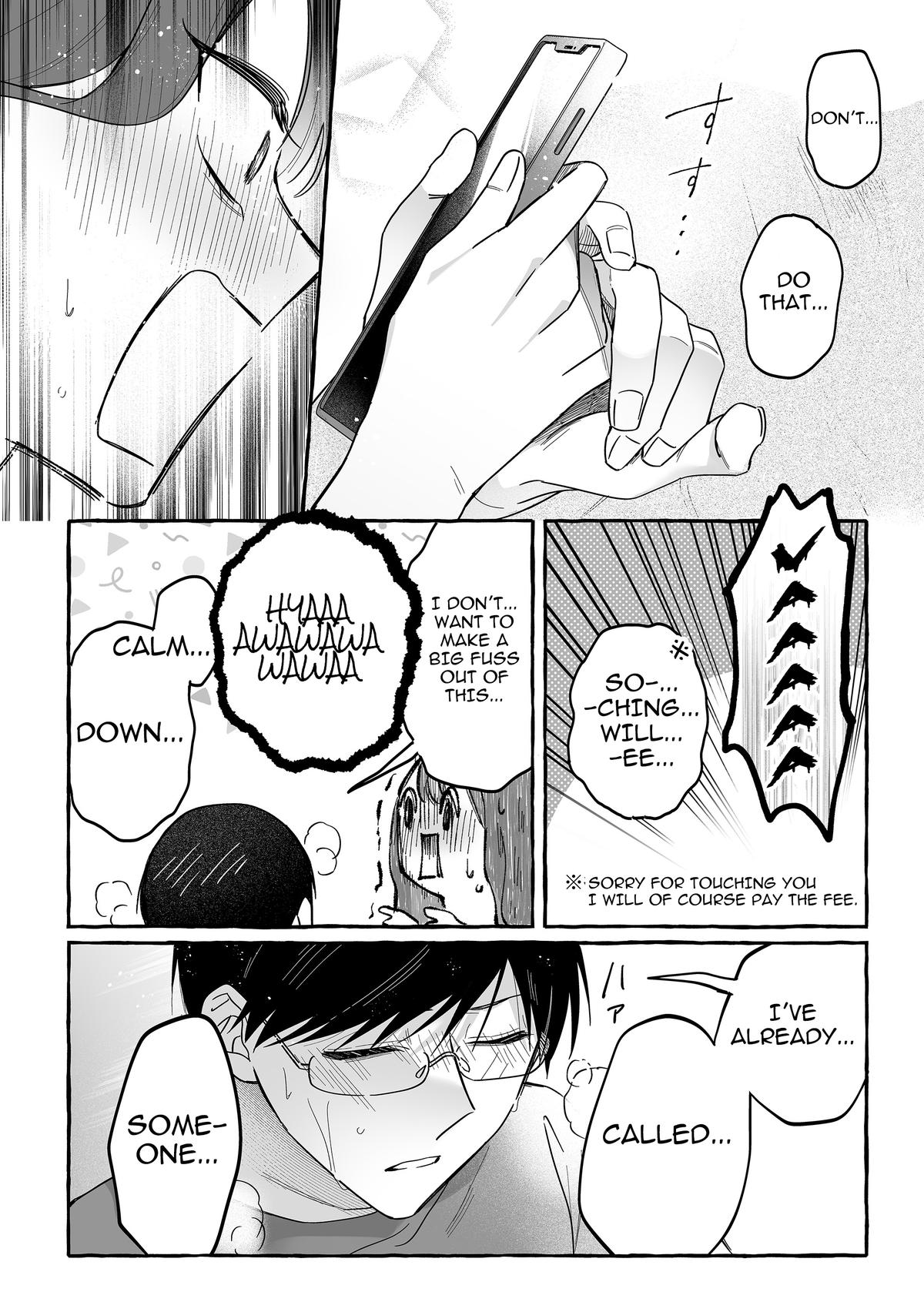 Damedol to Sekai ni Hitori dake no Fan Chap 42 - Next Chap 43