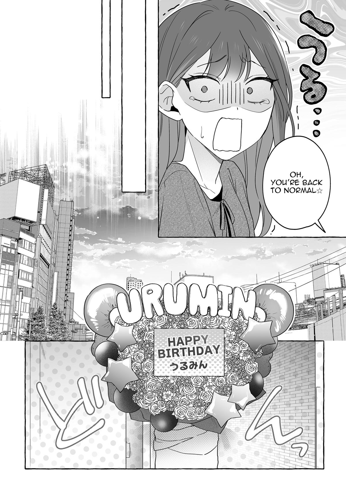 Damedol to Sekai ni Hitori dake no Fan Chap 50 - Next Chap 51