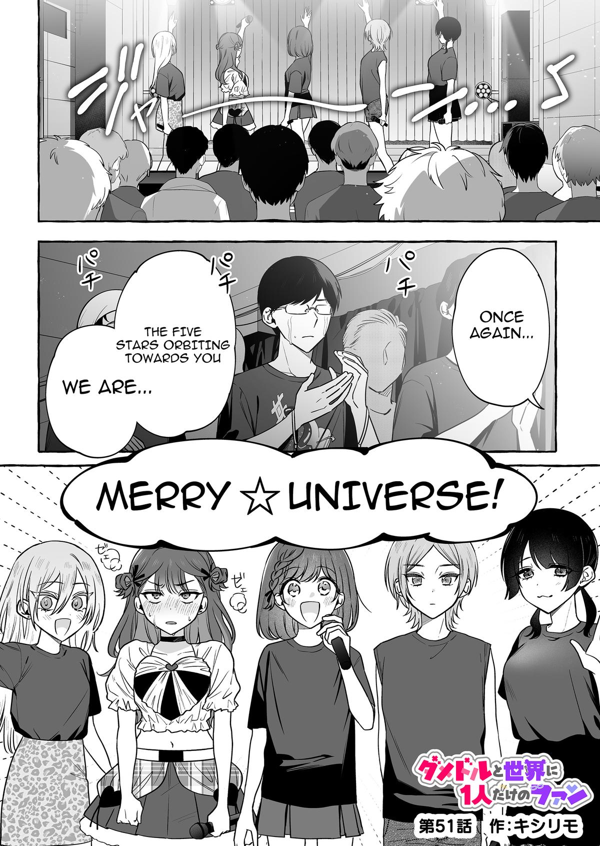 Damedol to Sekai ni Hitori dake no Fan Chap 51 - Next Chap 52
