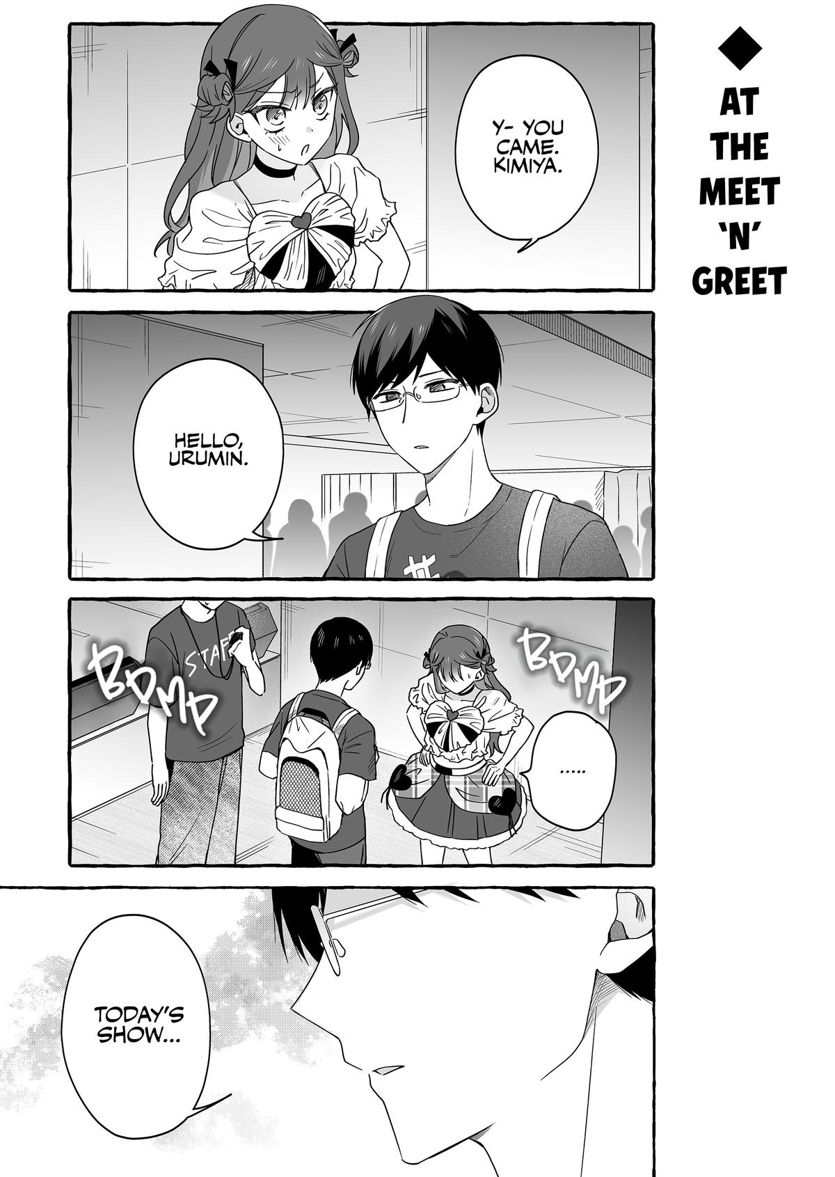 Damedol to Sekai ni Hitori dake no Fan Chap 52 - Next Chap 53