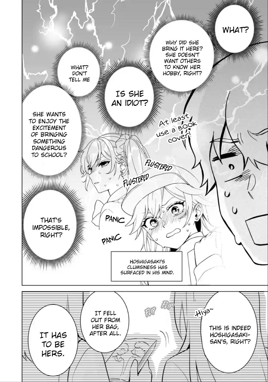 Douka Ore wo Hanatteoite Kure: Nazeka Bocchi no Owatta Koukou Seikatsu wo Kanojo ga Kaeyou to Shitekuru Chap 7 - Next Chap 8