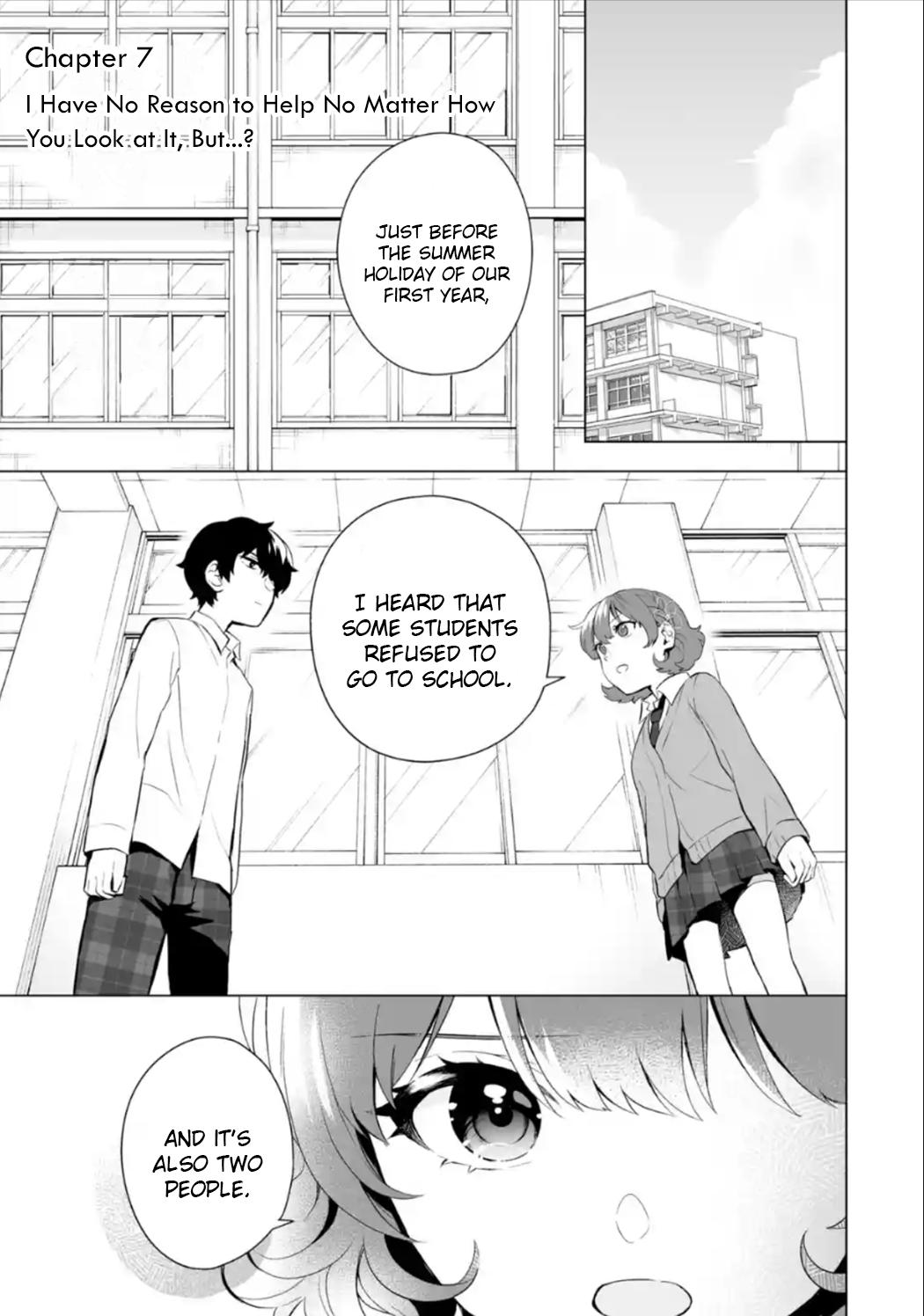 Douka Ore wo Hanatteoite Kure: Nazeka Bocchi no Owatta Koukou Seikatsu wo Kanojo ga Kaeyou to Shitekuru Chap 7 - Next Chap 8