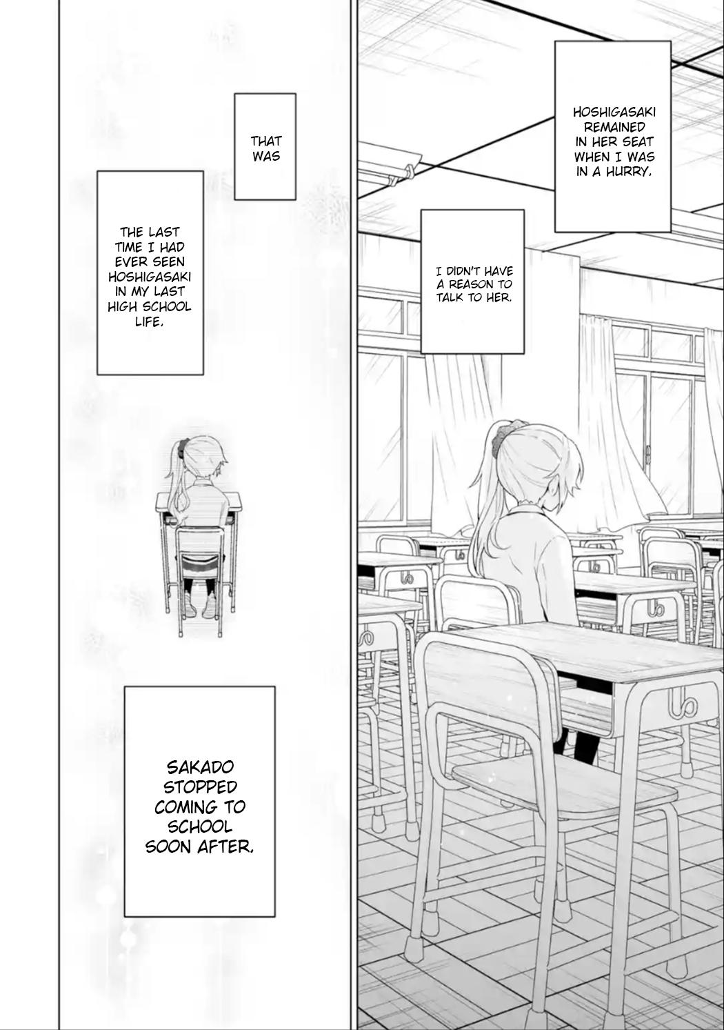 Douka Ore wo Hanatteoite Kure: Nazeka Bocchi no Owatta Koukou Seikatsu wo Kanojo ga Kaeyou to Shitekuru Chap 7 - Next Chap 8