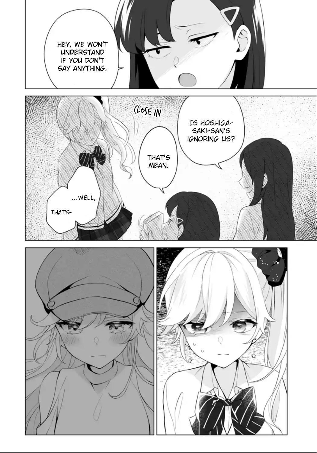 Douka Ore wo Hanatteoite Kure: Nazeka Bocchi no Owatta Koukou Seikatsu wo Kanojo ga Kaeyou to Shitekuru Chap 7 - Next Chap 8