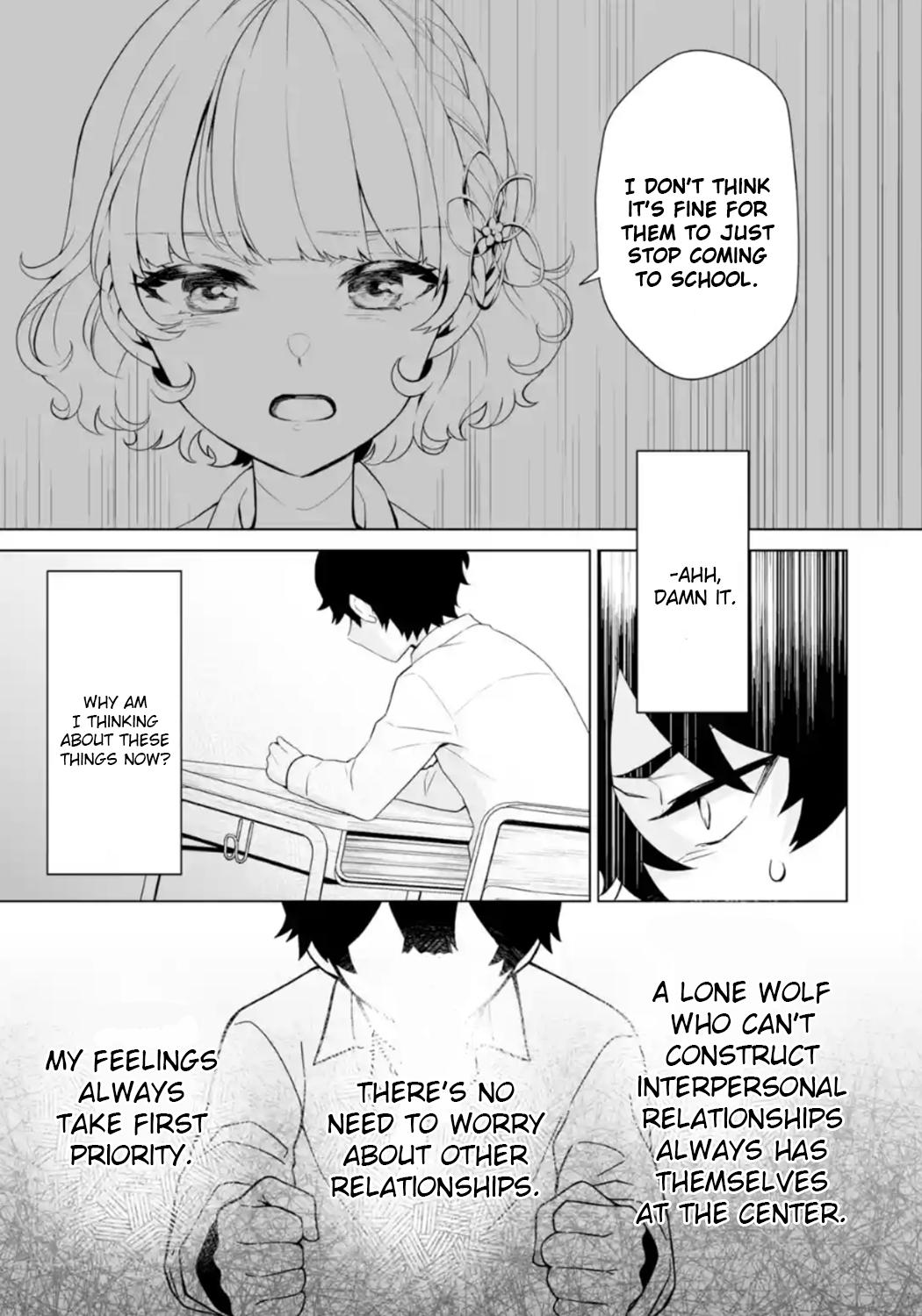 Douka Ore wo Hanatteoite Kure: Nazeka Bocchi no Owatta Koukou Seikatsu wo Kanojo ga Kaeyou to Shitekuru Chap 7 - Next Chap 8