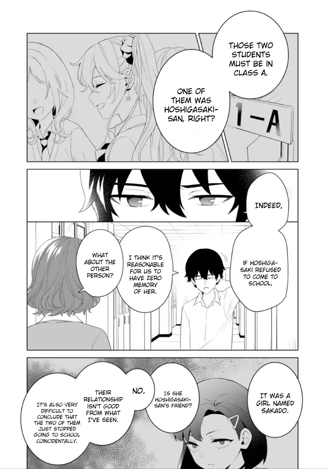 Douka Ore wo Hanatteoite Kure: Nazeka Bocchi no Owatta Koukou Seikatsu wo Kanojo ga Kaeyou to Shitekuru Chap 7 - Next Chap 8