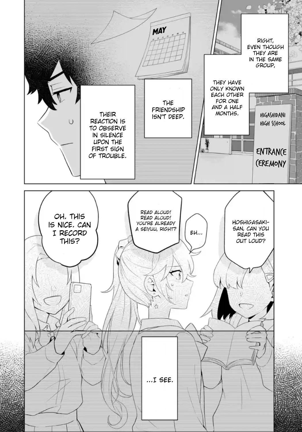 Douka Ore wo Hanatteoite Kure: Nazeka Bocchi no Owatta Koukou Seikatsu wo Kanojo ga Kaeyou to Shitekuru Chap 7 - Next Chap 8