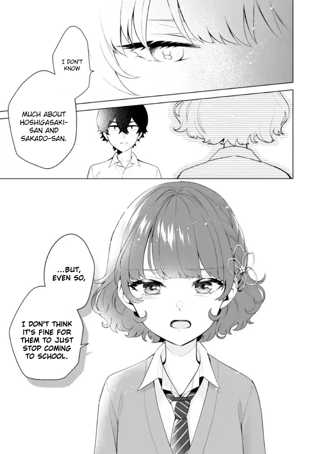 Douka Ore wo Hanatteoite Kure: Nazeka Bocchi no Owatta Koukou Seikatsu wo Kanojo ga Kaeyou to Shitekuru Chap 7 - Next Chap 8