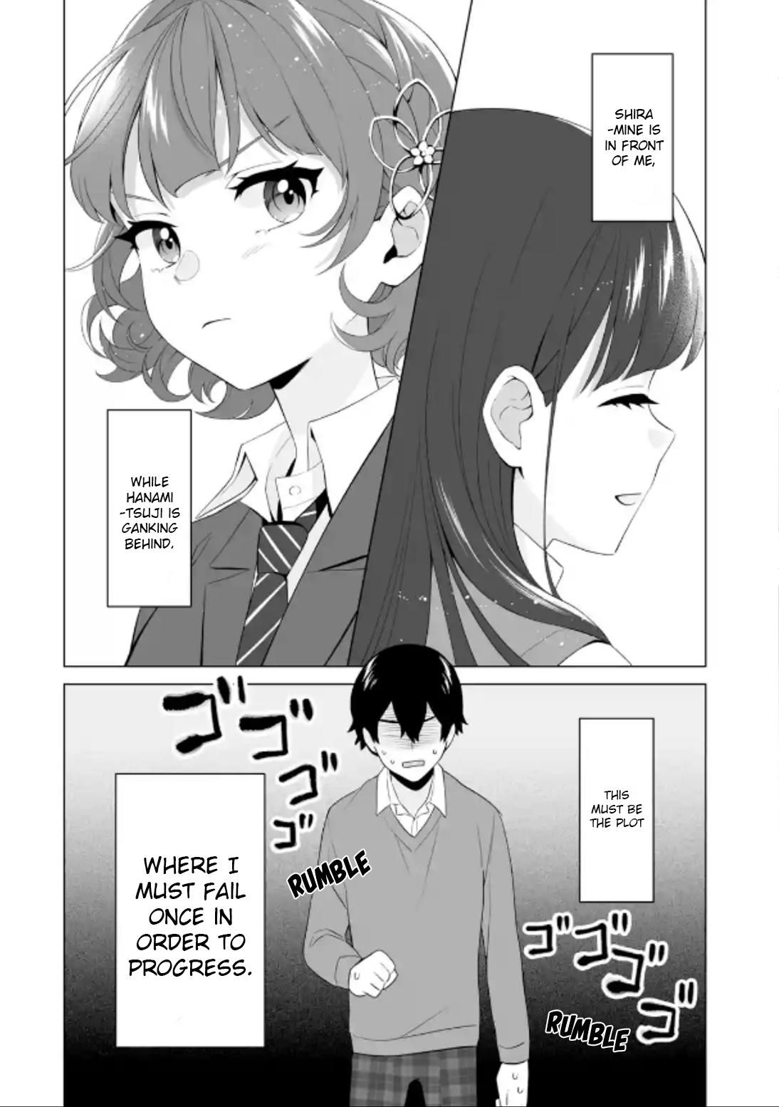 Douka Ore wo Hanatteoite Kure: Nazeka Bocchi no Owatta Koukou Seikatsu wo Kanojo ga Kaeyou to Shitekuru Chap 4 - Next Chap 5