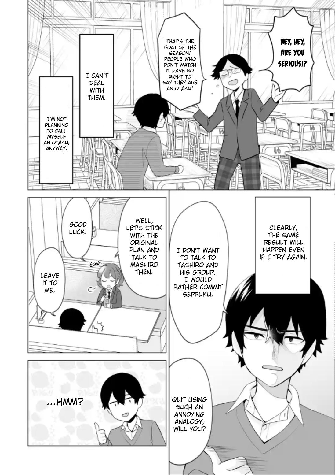 Douka Ore wo Hanatteoite Kure: Nazeka Bocchi no Owatta Koukou Seikatsu wo Kanojo ga Kaeyou to Shitekuru Chap 4 - Next Chap 5