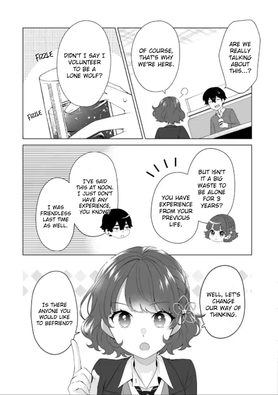 Douka Ore wo Hanatteoite Kure: Nazeka Bocchi no Owatta Koukou Seikatsu wo Kanojo ga Kaeyou to Shitekuru Chap 4 - Next Chap 5