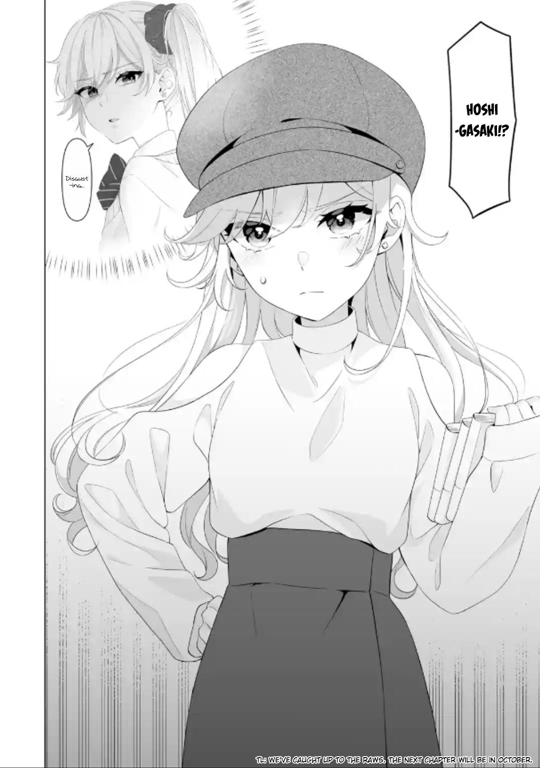 Douka Ore wo Hanatteoite Kure: Nazeka Bocchi no Owatta Koukou Seikatsu wo Kanojo ga Kaeyou to Shitekuru Chap 5 - Next Chap 6