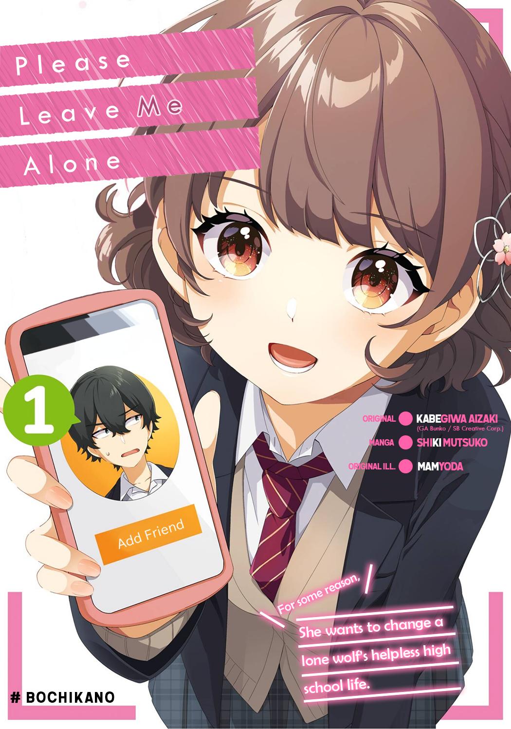 Douka Ore wo Hanatteoite Kure: Nazeka Bocchi no Owatta Koukou Seikatsu wo Kanojo ga Kaeyou to Shitekuru Chap 5.5 - Next Chap 6.5