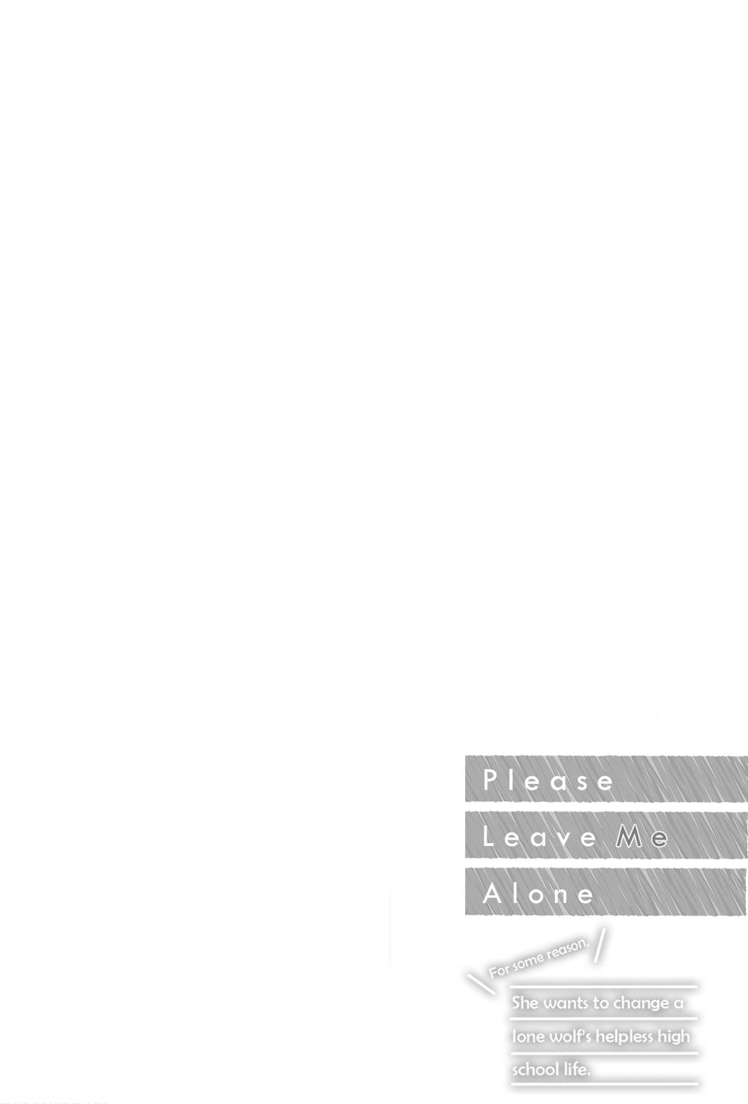 Douka Ore wo Hanatteoite Kure: Nazeka Bocchi no Owatta Koukou Seikatsu wo Kanojo ga Kaeyou to Shitekuru Chap 5.5 - Next Chap 6.5