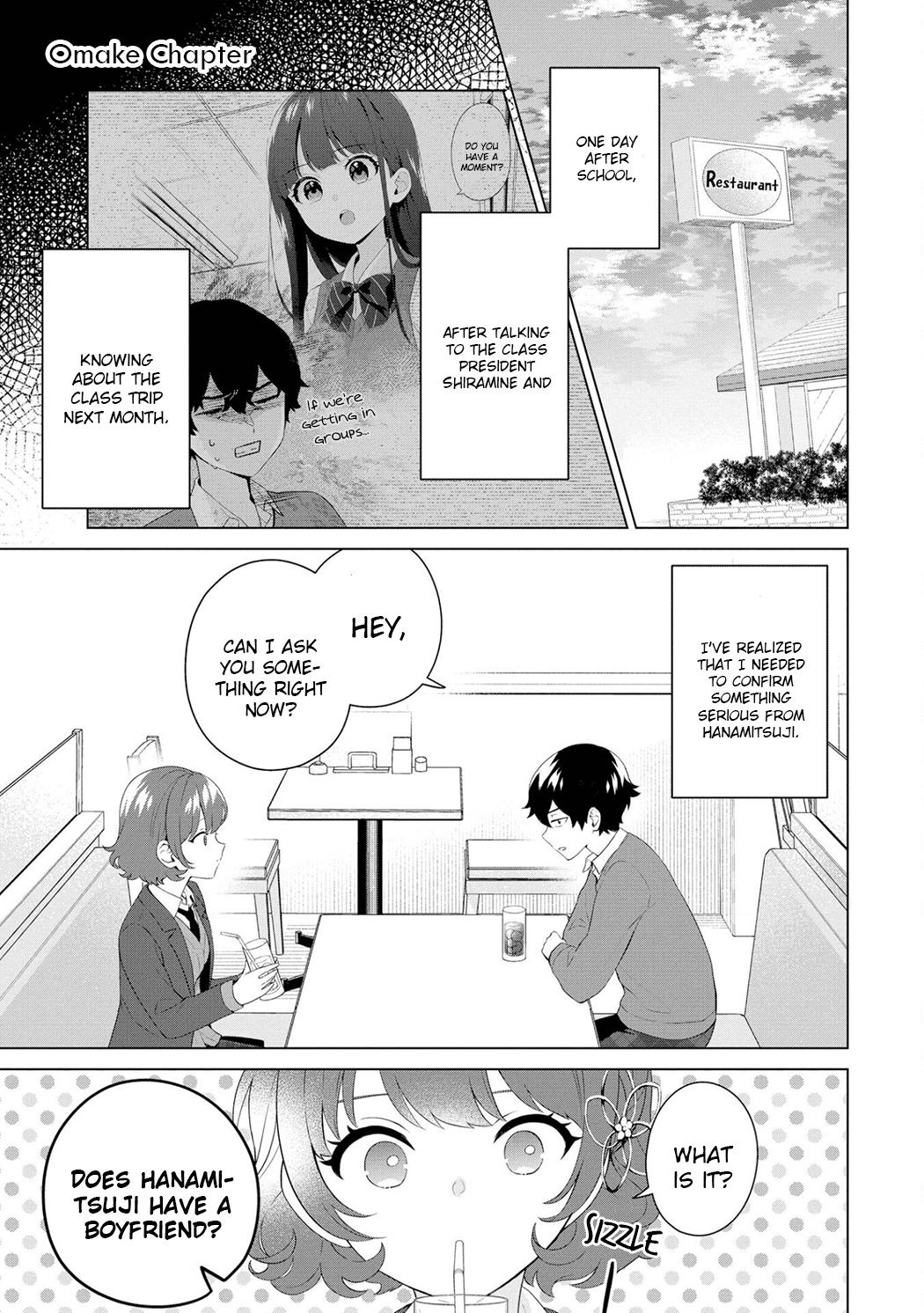 Douka Ore wo Hanatteoite Kure: Nazeka Bocchi no Owatta Koukou Seikatsu wo Kanojo ga Kaeyou to Shitekuru Chap 5.5 - Next Chap 6.5