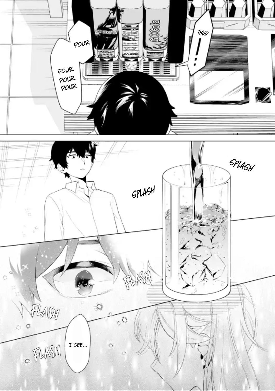 Douka Ore wo Hanatteoite Kure: Nazeka Bocchi no Owatta Koukou Seikatsu wo Kanojo ga Kaeyou to Shitekuru Chap 6 - Next Chap 7