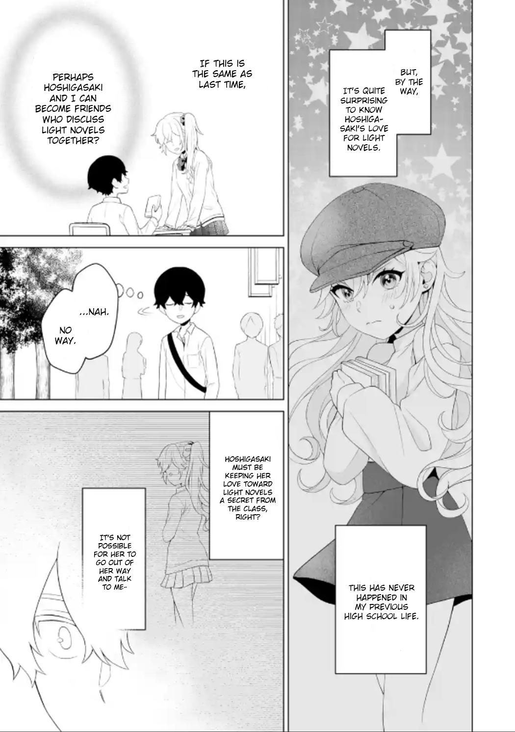 Douka Ore wo Hanatteoite Kure: Nazeka Bocchi no Owatta Koukou Seikatsu wo Kanojo ga Kaeyou to Shitekuru Chap 6 - Next Chap 7