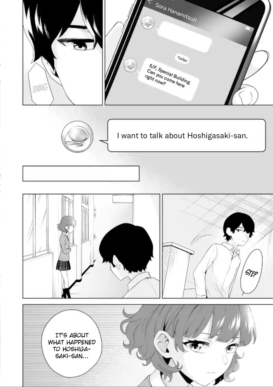 Douka Ore wo Hanatteoite Kure: Nazeka Bocchi no Owatta Koukou Seikatsu wo Kanojo ga Kaeyou to Shitekuru Chap 6 - Next Chap 7