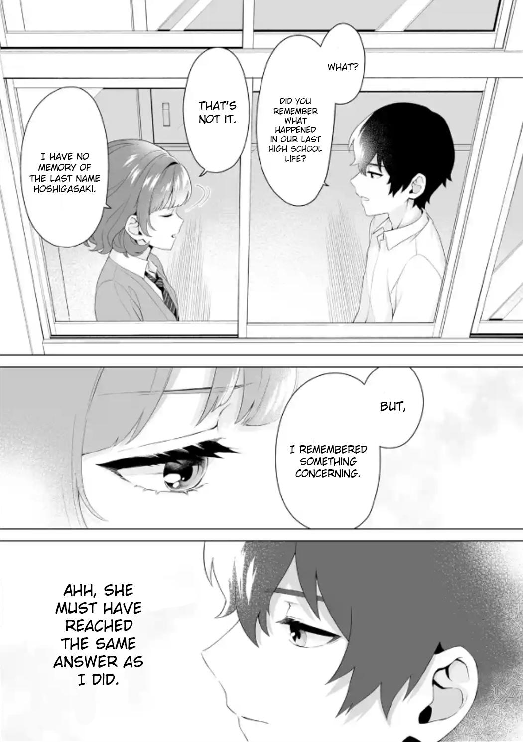 Douka Ore wo Hanatteoite Kure: Nazeka Bocchi no Owatta Koukou Seikatsu wo Kanojo ga Kaeyou to Shitekuru Chap 6 - Next Chap 7