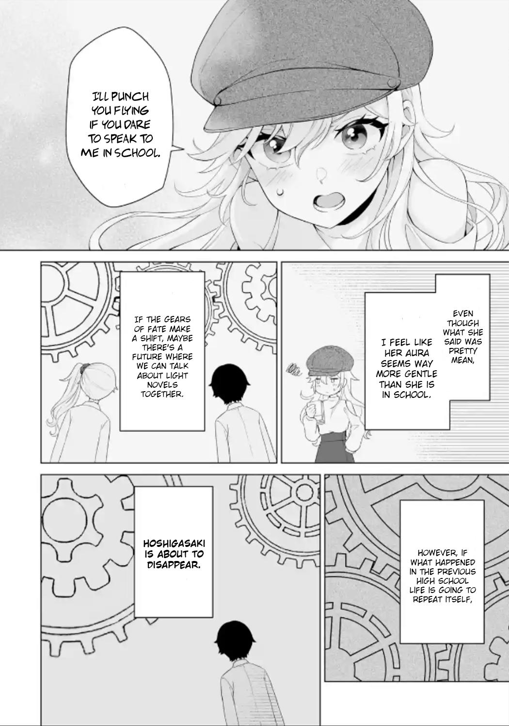 Douka Ore wo Hanatteoite Kure: Nazeka Bocchi no Owatta Koukou Seikatsu wo Kanojo ga Kaeyou to Shitekuru Chap 6 - Next Chap 7