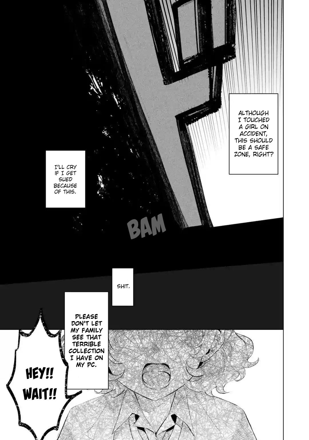 Douka Ore wo Hanatteoite Kure: Nazeka Bocchi no Owatta Koukou Seikatsu wo Kanojo ga Kaeyou to Shitekuru Chap 1 - Next Chap 2